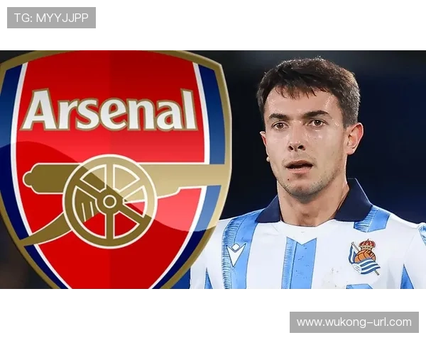 祖比门迪是否被低估：中场控制与战术价值解析