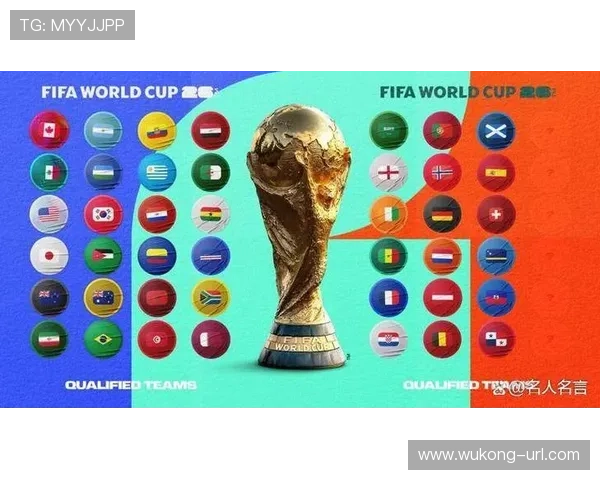 佛得角冲击2026世界杯：赛程前景与出线形势分析